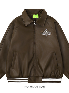 From Mars Also embroider lapel jackets at will