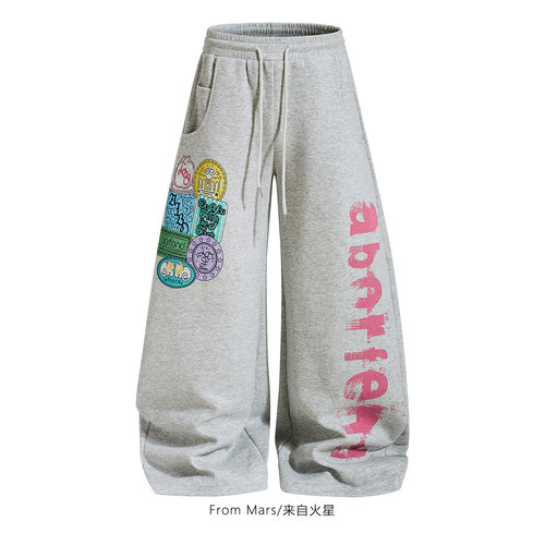 粉色字母抽绳休闲卫裤百搭BF