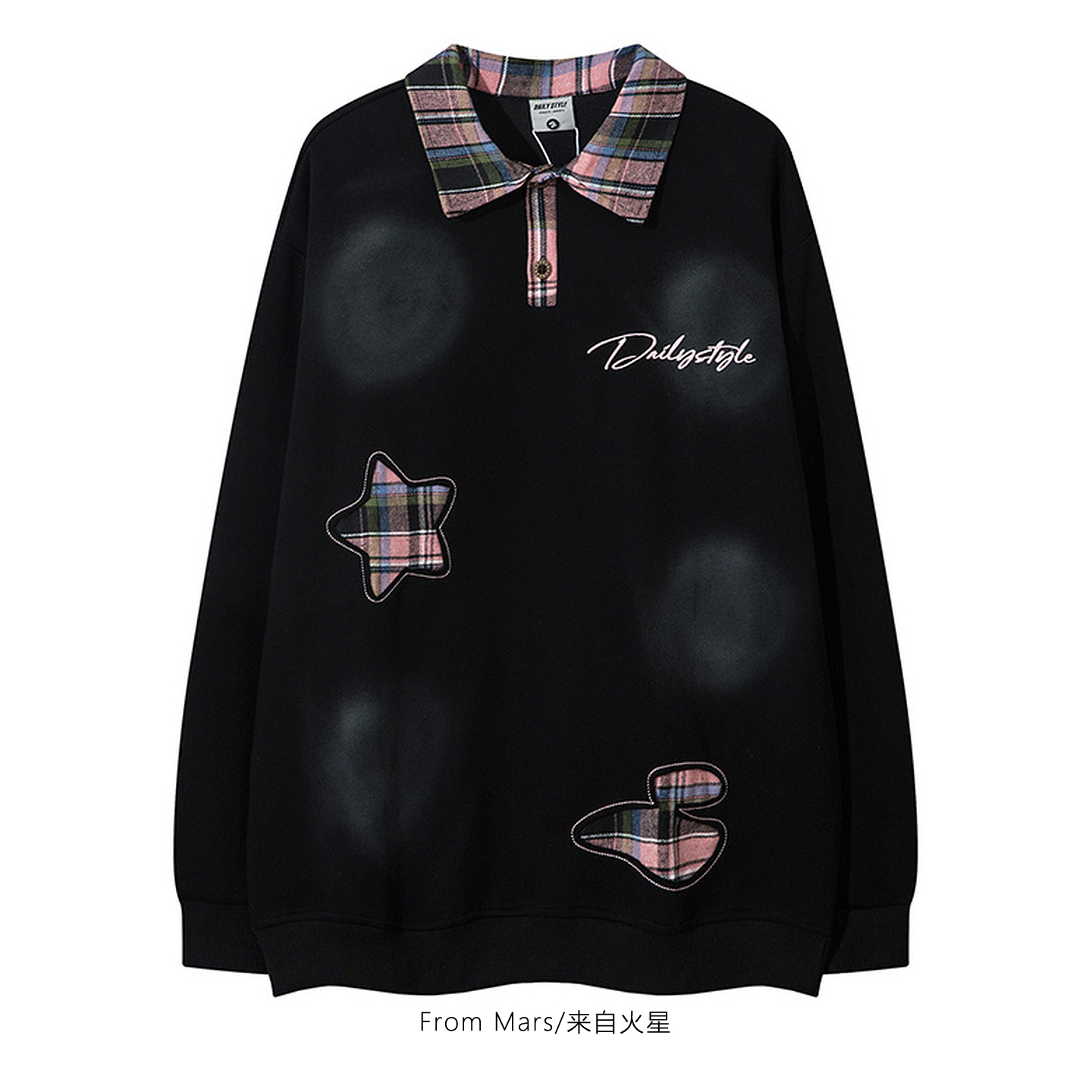 送给自己潮牌宽松Polo领卫衣