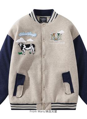 From Mars A day of cattle herding thick loose cotton coat