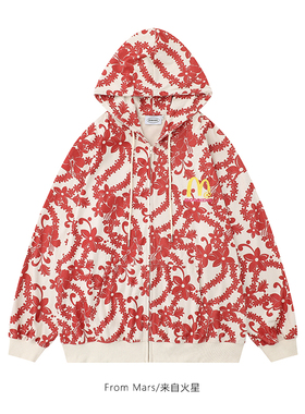 From Mars红色花海 复古字母刺绣碎花满印连帽开衫卫衣宽松休闲潮