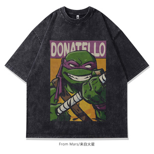 From Mars Cold eyes despise short-sleeved T-shirts