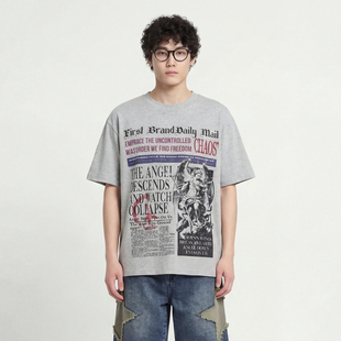 From Mars Unconsciously aware of short-sleeved T-shirts