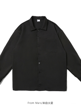 From Mars Black humorous retro long-sleeved hoodie