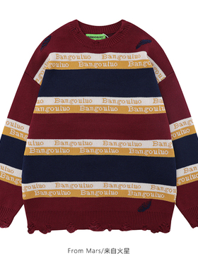 From Mars After tomorrow, knits,couple's round neck sweaters