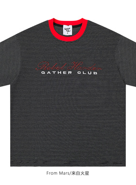 From Mars Embroidery lettered short-sleeved T-shirt