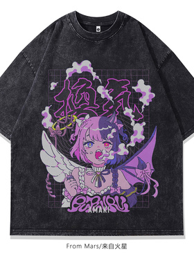 From Mars Follow closely the short-sleeved T-shirt