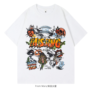 From Remember Mars loose wear sleeved shirt short