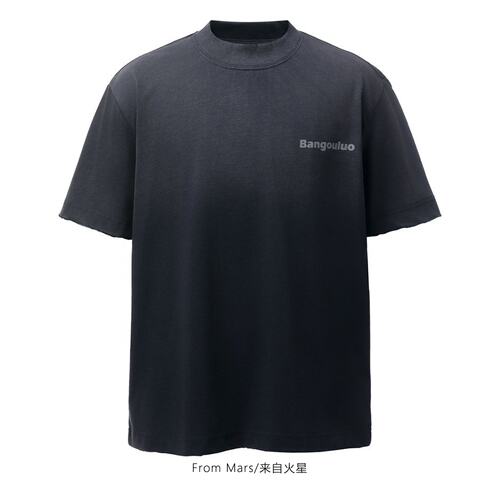 侧印小字毛边宽松圆领短袖T恤BF