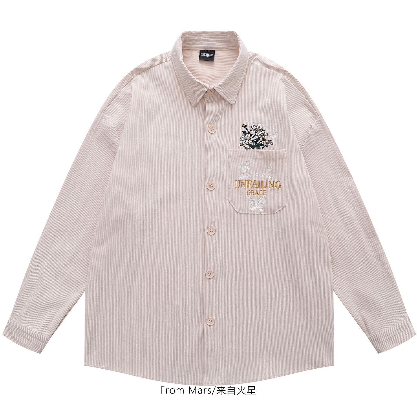 从火星玫瑰刺绣衬衣日系慵懒文艺