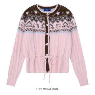 From Mars 慵懒自怡 甜美风复古费尔岛开衫宽松短款系带毛衣女潮
