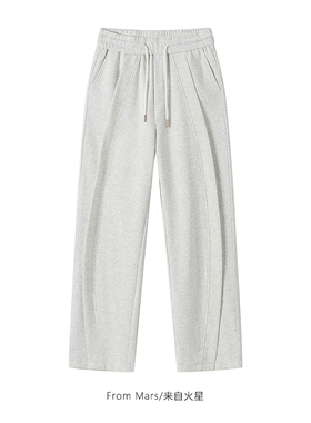 From Mars 与此不同 美式简约拼接纯色松紧运动卫衣宽松长裤情侣