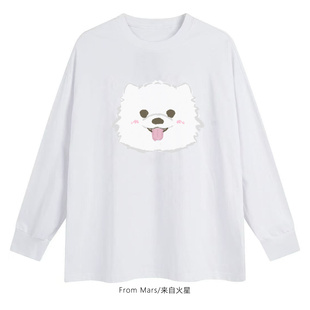 Loose shirt Whose sleeved long it? puppy Mars From