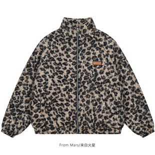 story suit The cotton cashmere the end Mars From