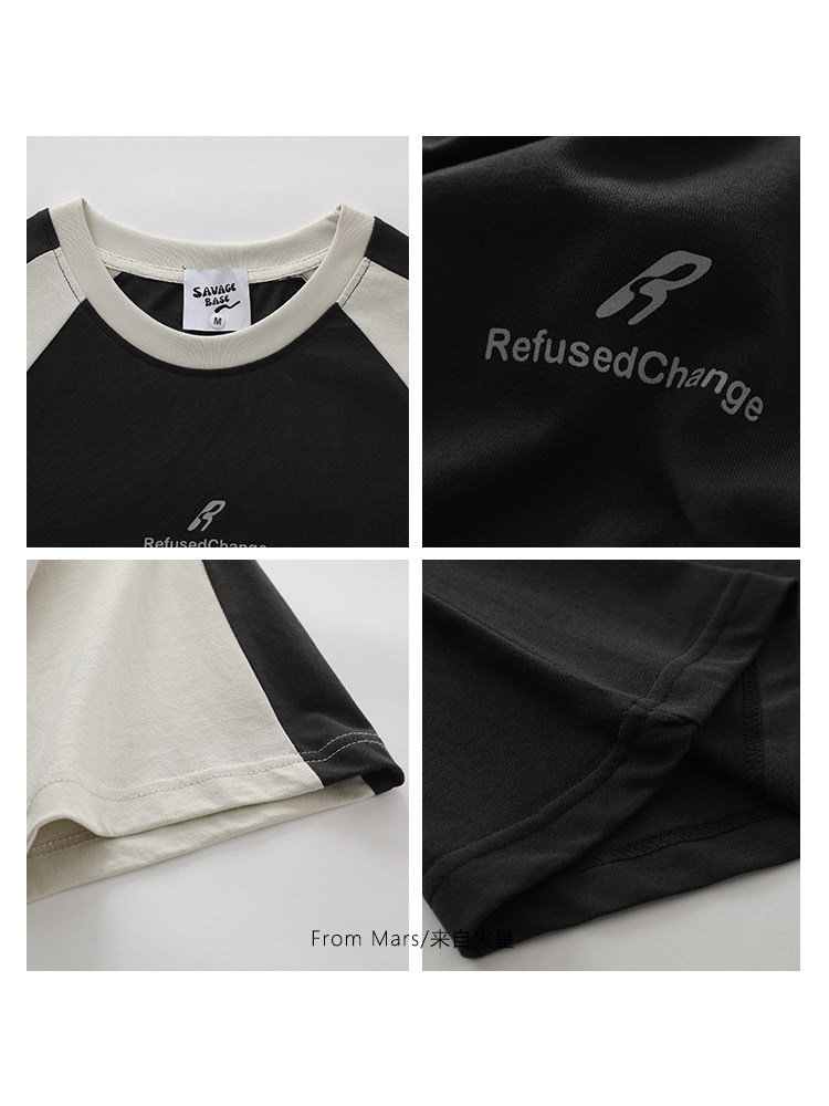 FROM MARS IS A LOOSE AMERICAN RAGLAN A SHORT-SLEEVED SHORT-SLEEVED T-SHIRT A CONTRAST LETTER