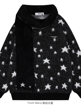 From Mars Meet each other Japanese star jacquard sweater