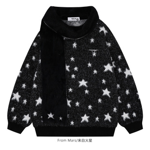 each other Japanese From jacquard Meet star sweater Mars