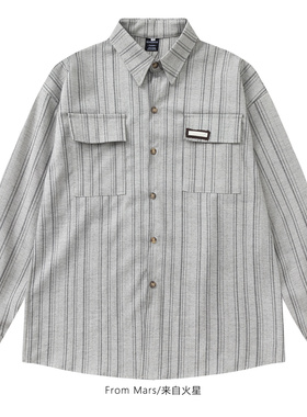 From Mars Loving dual-pocket loose long-sleeved shirt