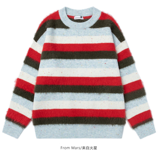 FromMars No end stripe contrast knitted long-sleeved sweater