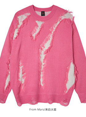 From Mars Daily running lazy style contrasting color sweater