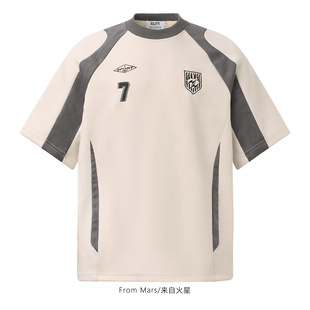 From Mars T-shirts are not easy in the old year