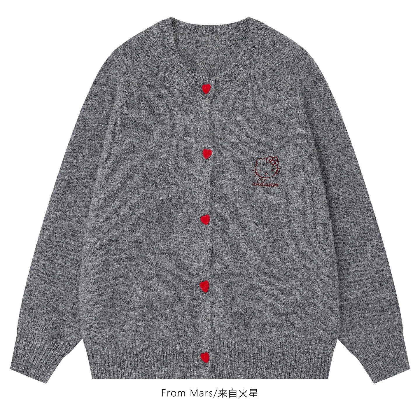 建立默契针织衫毛衣宽松外套