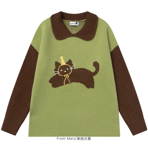 充满阳光卡通撞色百搭针织衫