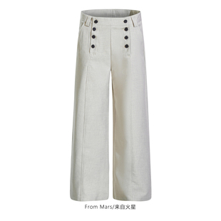 goodbye suit Mars pants loose Say casual From busy