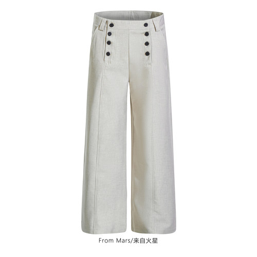 告别忙碌纯色宽松西装裤女百搭