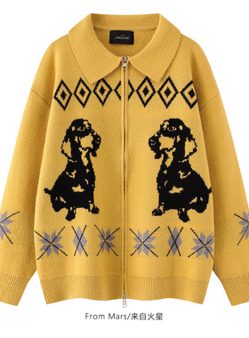 From Mars Delayed sharing dog jacquard loose sweater
