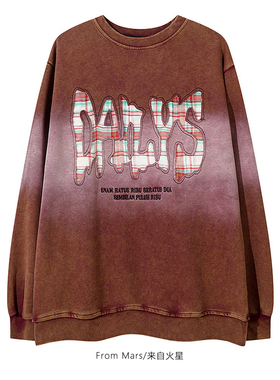 From Mars Friday's busy gradient loose hoodie