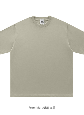From Mars 平凡最可贵 简约复古大地色系纯色短袖t恤宽松百搭情侣