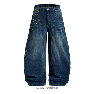 From Mars 宝藏裤子 潮牌高街宽松钉珠拼接设计感阔腿弯刀牛仔裤