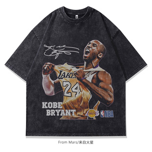 From Mars  The atmosphere is in place, short-sleeved T-shirt