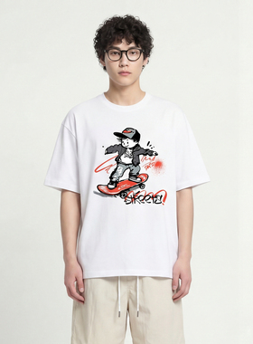 From Mars Skateboard printed T-shirt, cotton T-shirt