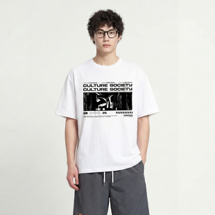 From Mars Black and white abstract original design T-shirt