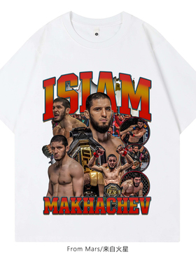 From Mars Love infinitely loose short-sleeved T-shirts