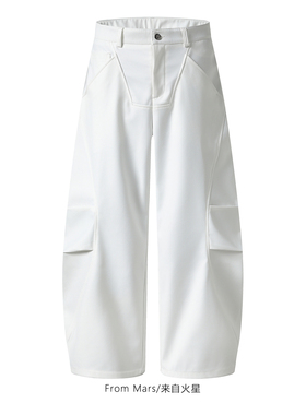 From Mars Chong in front loose casual machete pants