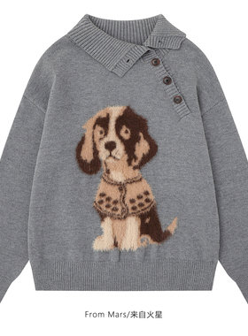 FromMars In the blink of an eye,puppy jacquard lapel sweater