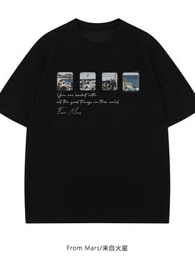 From Mars Loved and comfortable short-sleeved T-shirt