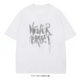 FromMars No matter how busy you are,remember trendy T-shirts