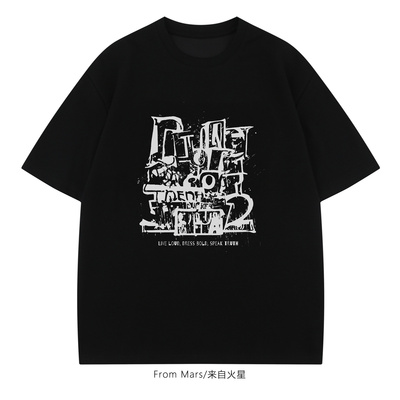 不拘一格字母印花宽松短袖T恤