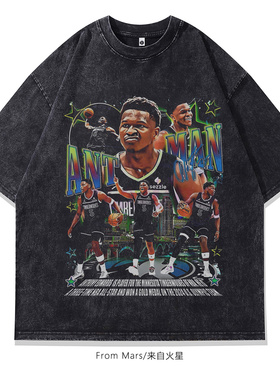 FromMars Working hard to practice ball,short-sleeved T-shirt