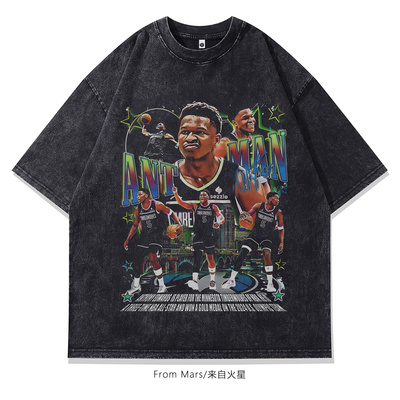 努力练球人物印花宽松短袖T恤BF