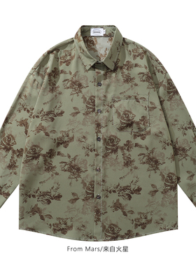 From Mars 绿色花卉 翻领长袖衬衫日系复古学院风宽松百搭休闲INS
