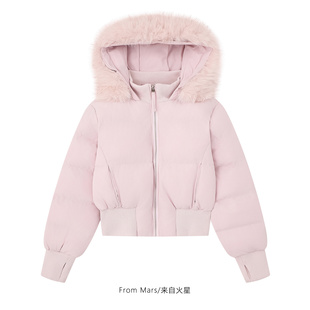 Mars down Hard hooded jacket won From