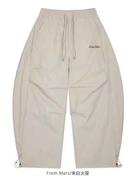 From Mars Add velvet loose casual wide-leg pants while busy