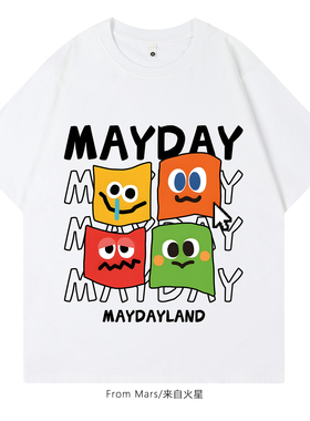 From Mars Short-sleeved T-shirt with different expressions