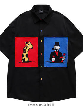 From Mars Interesting painting short-sleeved shirt