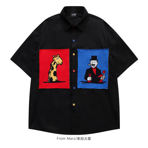 趣画拼裳短袖衬衫趣味艺术宽松